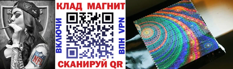 Купить наркотик аптеки Темрюк Конопля Меф мяу мяу COCAIN ГАШИШ