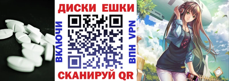 ЭКСТАЗИ бентли Темрюк