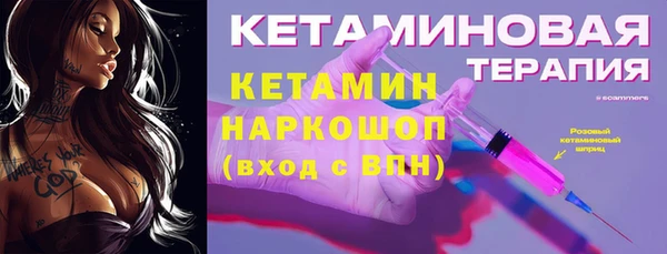 spice Переславль-Залесский