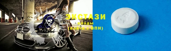 ешки Аркадак