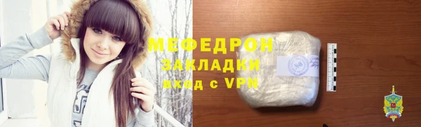 ешки Аркадак