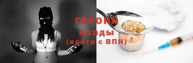 ешки Аркадак