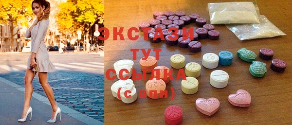ешки Аркадак