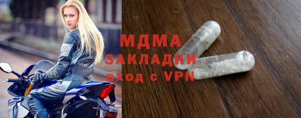 ешки Аркадак