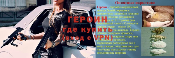 ешки Аркадак
