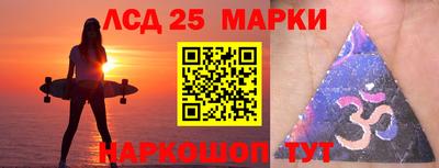 мяу мяу мука Гуково