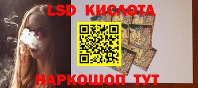 а пвп мука Гулькевичи