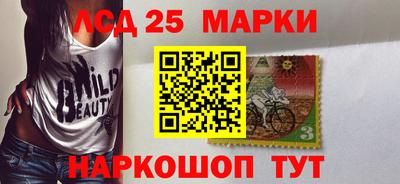 а пвп мука Гулькевичи