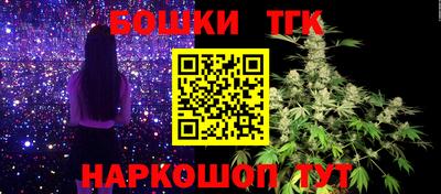 мяу мяу мука Гуково