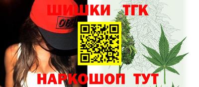 мяу мяу мука Гуково
