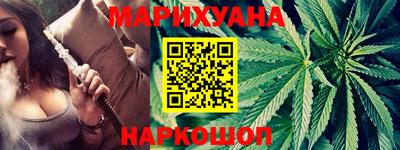 а пвп мука Гулькевичи