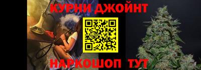 мяу мяу мука Гуково