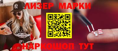 мяу мяу мука Гуково