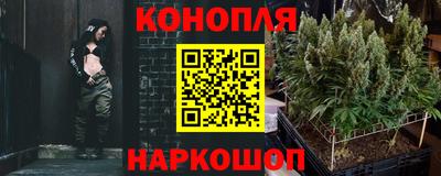 а пвп мука Гулькевичи