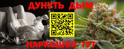 прущие крисы Михайловск