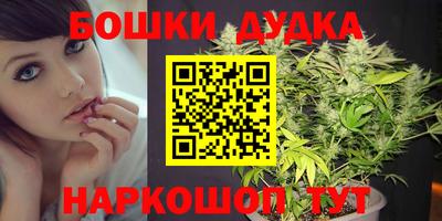 а пвп мука Гулькевичи