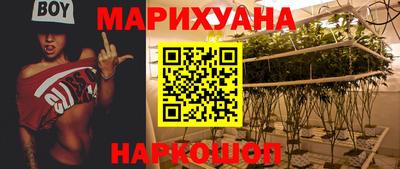 а пвп мука Гулькевичи