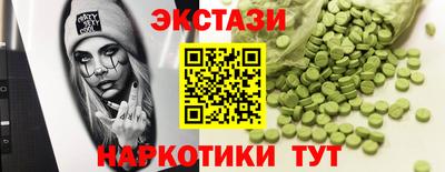 а пвп мука Гулькевичи