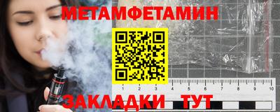 а пвп мука Гулькевичи