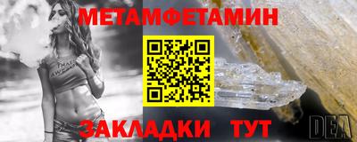 а пвп мука Гулькевичи