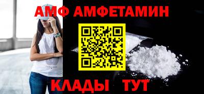 мяу мяу мука Гуково