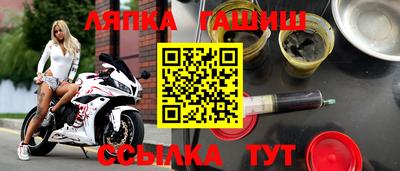 а пвп мука Гулькевичи