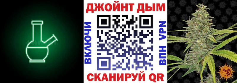 Бошки марихуана SATIVA & INDICA  Темрюк 